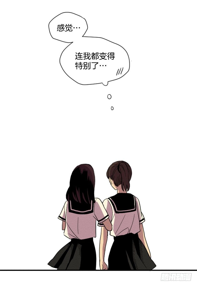 自卑（1）25