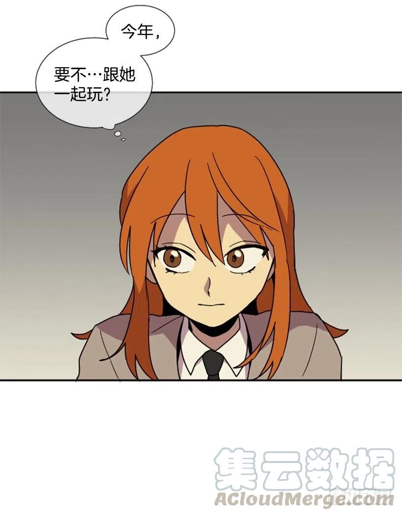 契机（1）36