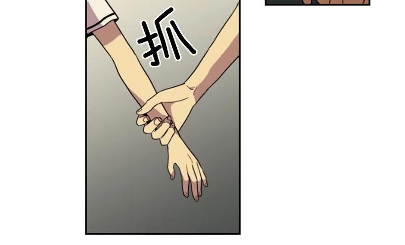 挑衅（2）7