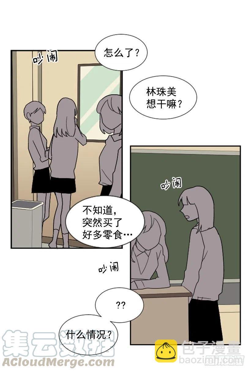 观察（3）45
