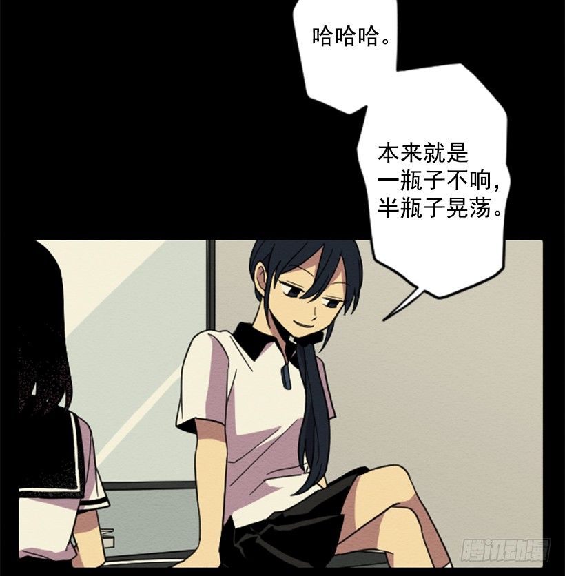 依赖（2）40