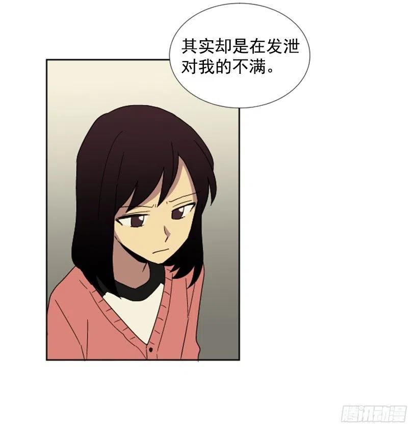 深渊（2）20