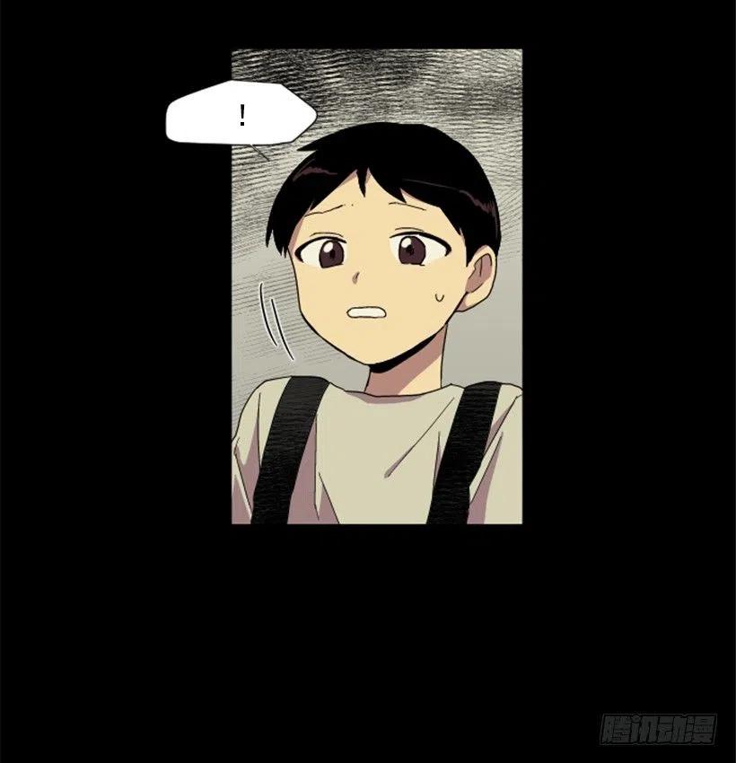 变质（3）55