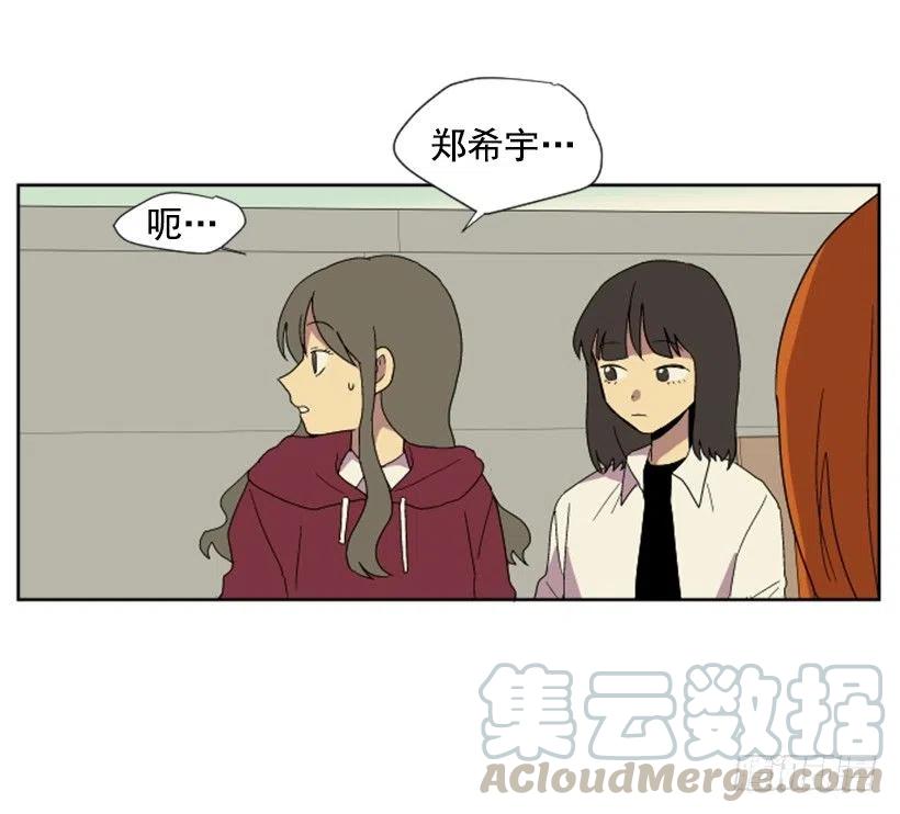变质（2）15