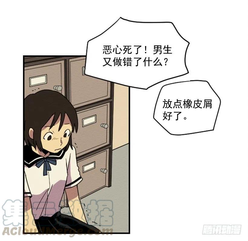 依赖（3）3