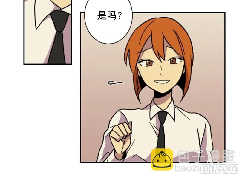 震惊34
