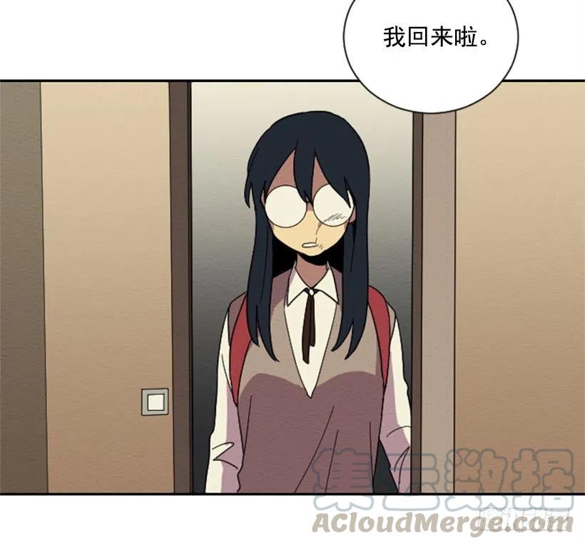 友情（2）6