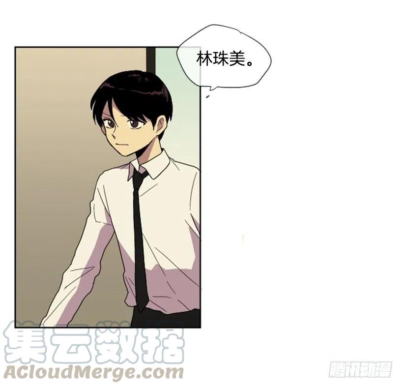 变质（2）54