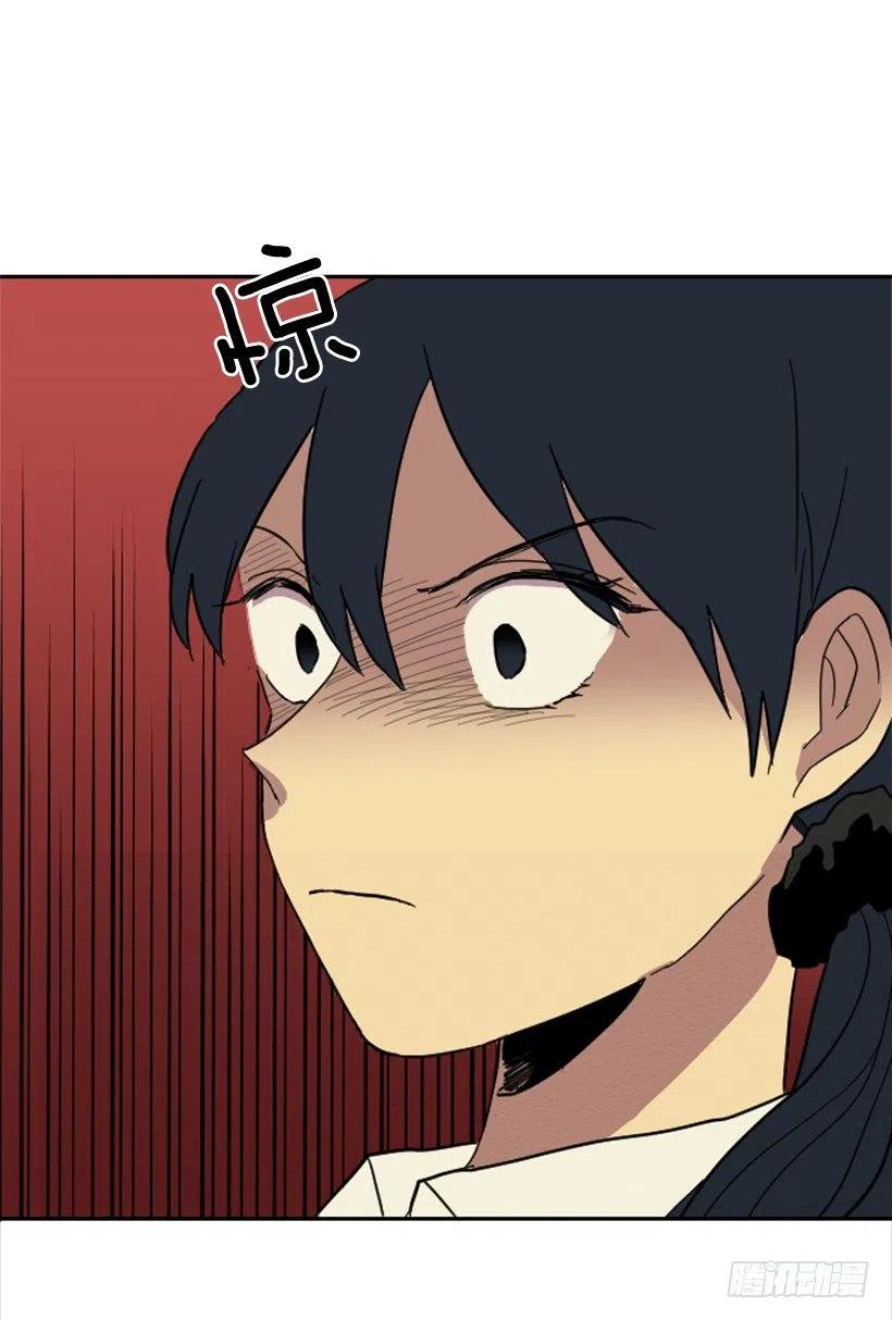 不和（3）13
