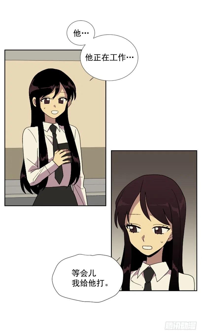 危机（5）8