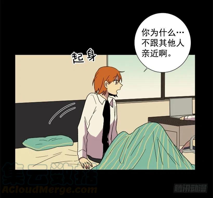 危机（1）45