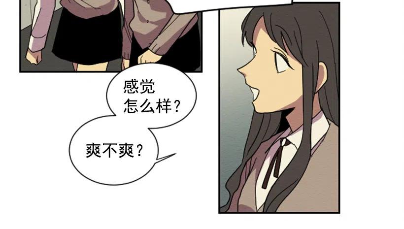爆发（2）33