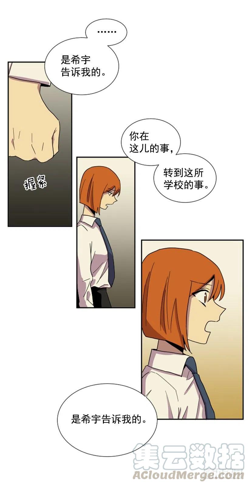 观察（2）24