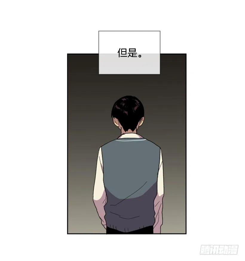 危机（2）16