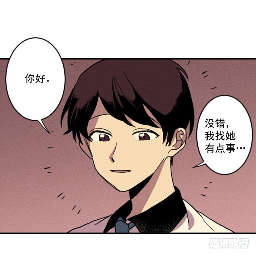 自卑（2）47