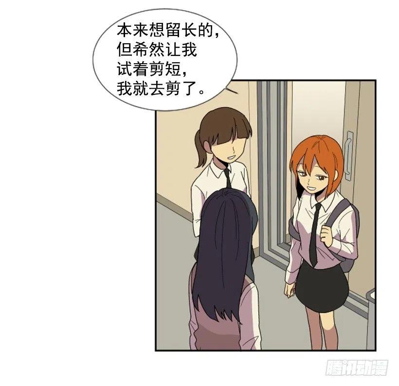 变质（1）11