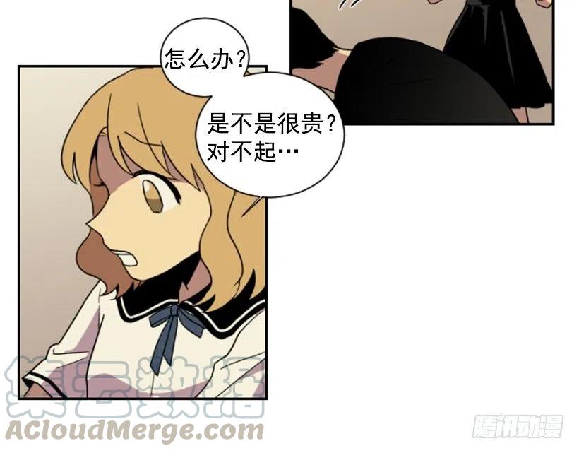挑衅（2）18