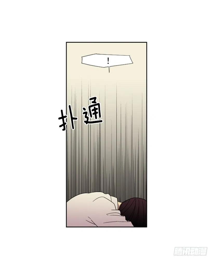 深渊（3）7