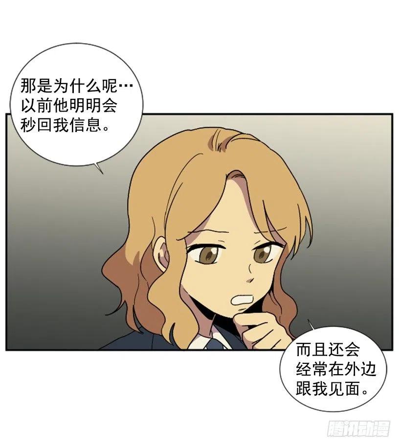 观察（3）7