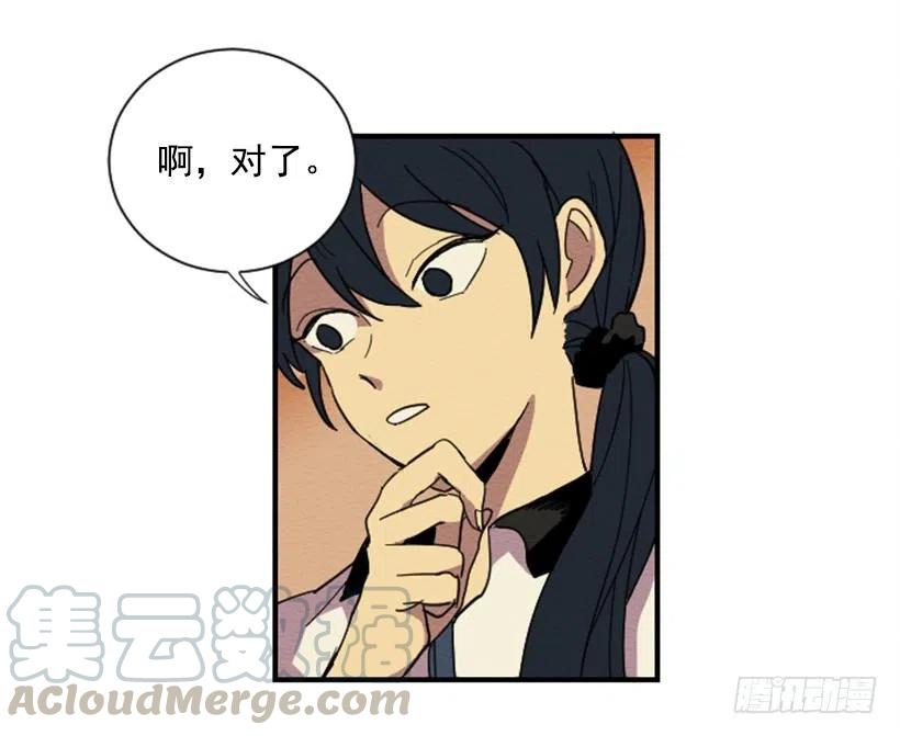 依赖（3）6