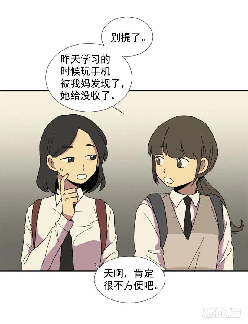 变质（1）2