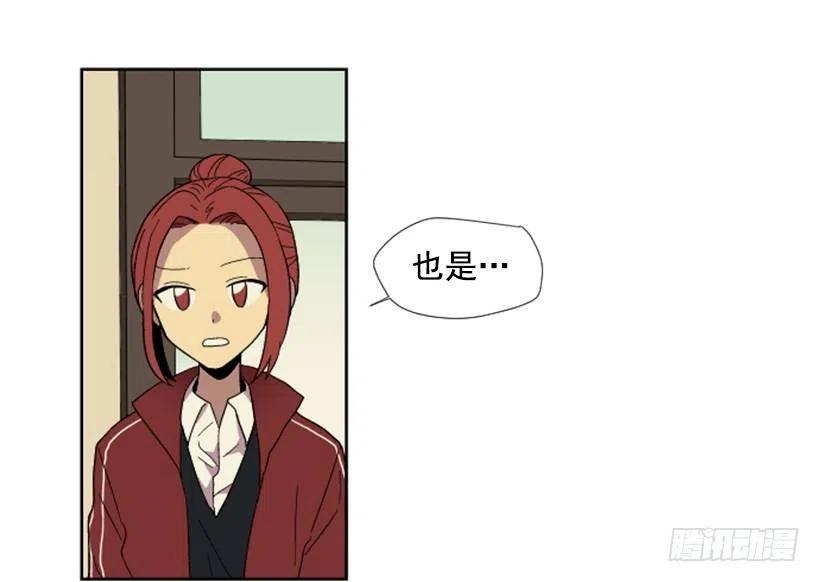 变心（3）8
