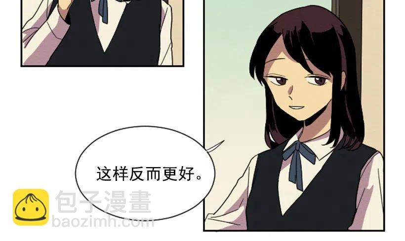 不和（3）2