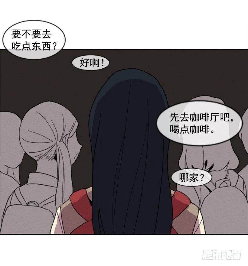 友情（2）4