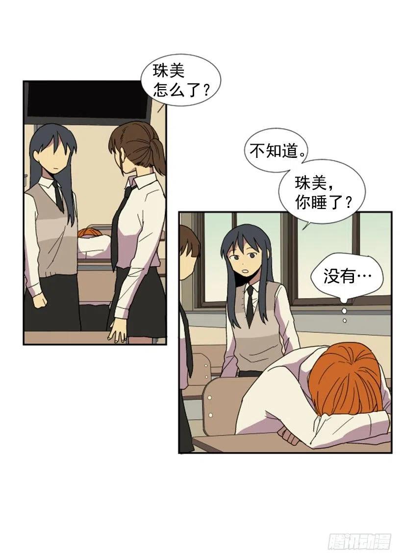 变质（1）40