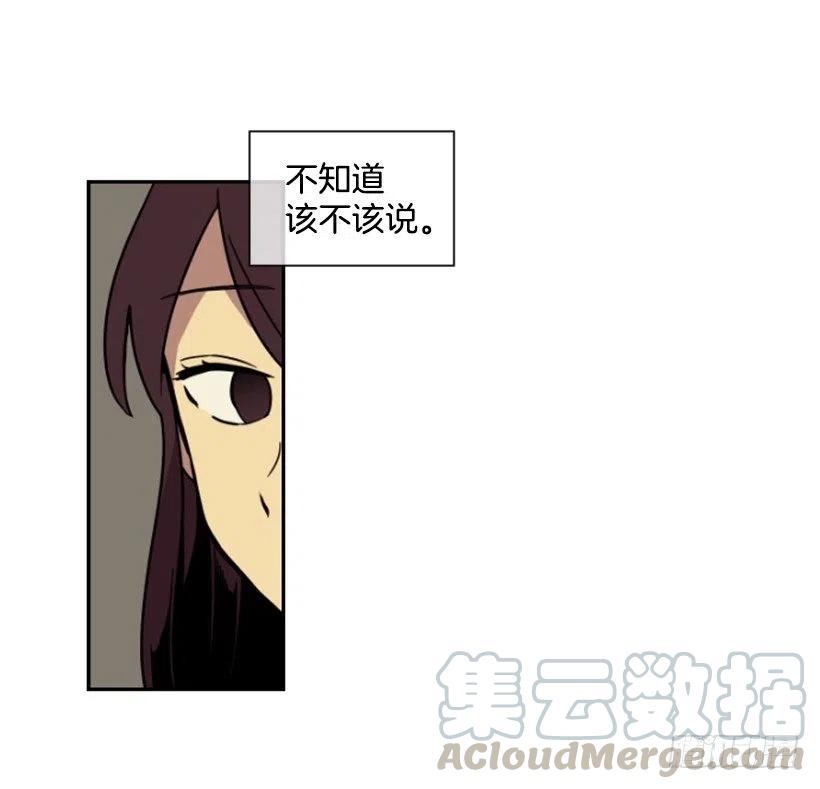 震惊42