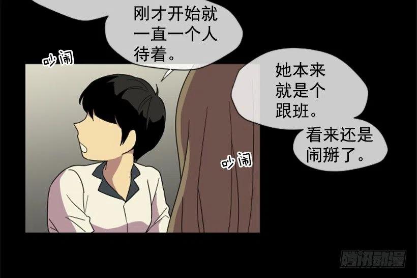 观察（1）4