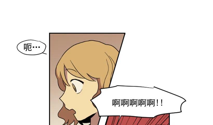 挑衅（2）11