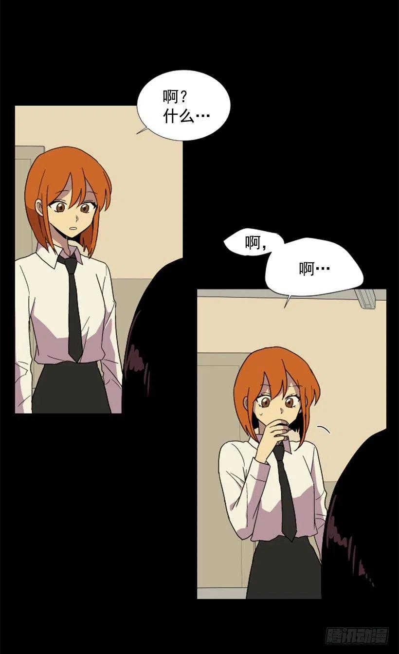 危机（4）5