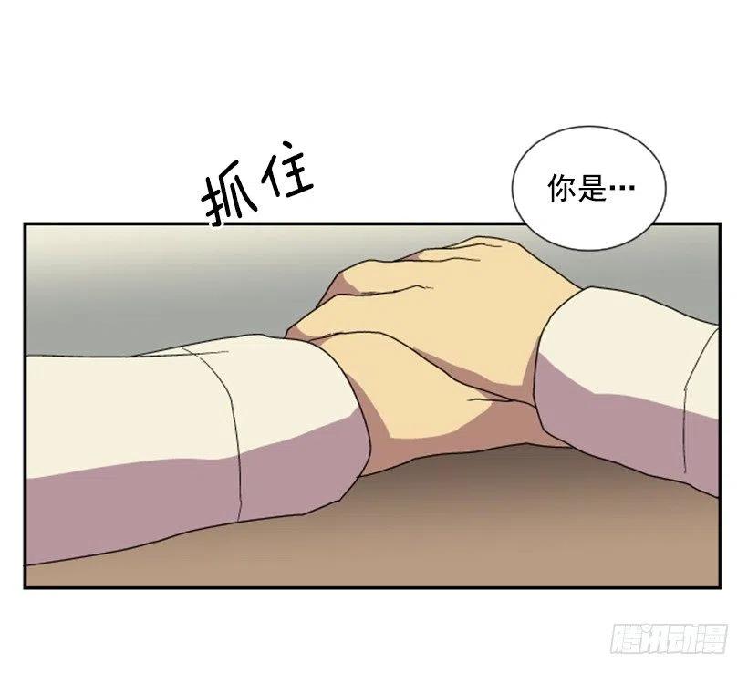 契机（4）16