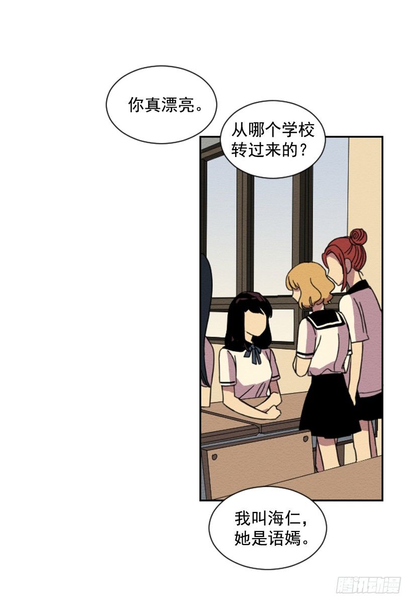 发现37