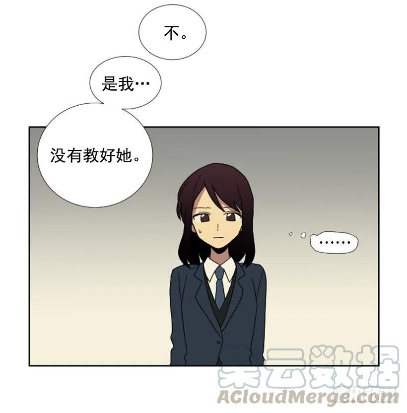 深渊（2）48