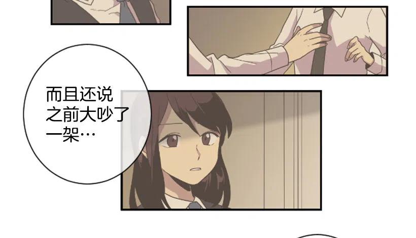 挑衅（3）4