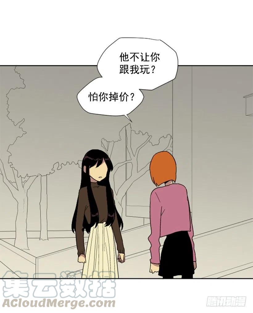 变质（5）10