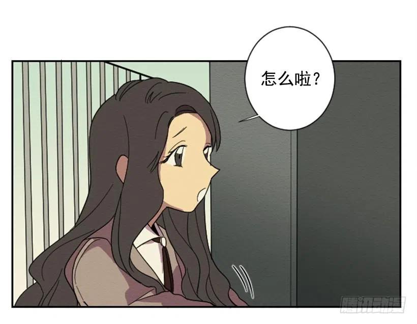 友情（2）29