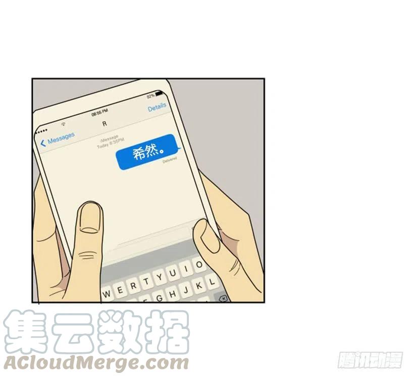 后记15