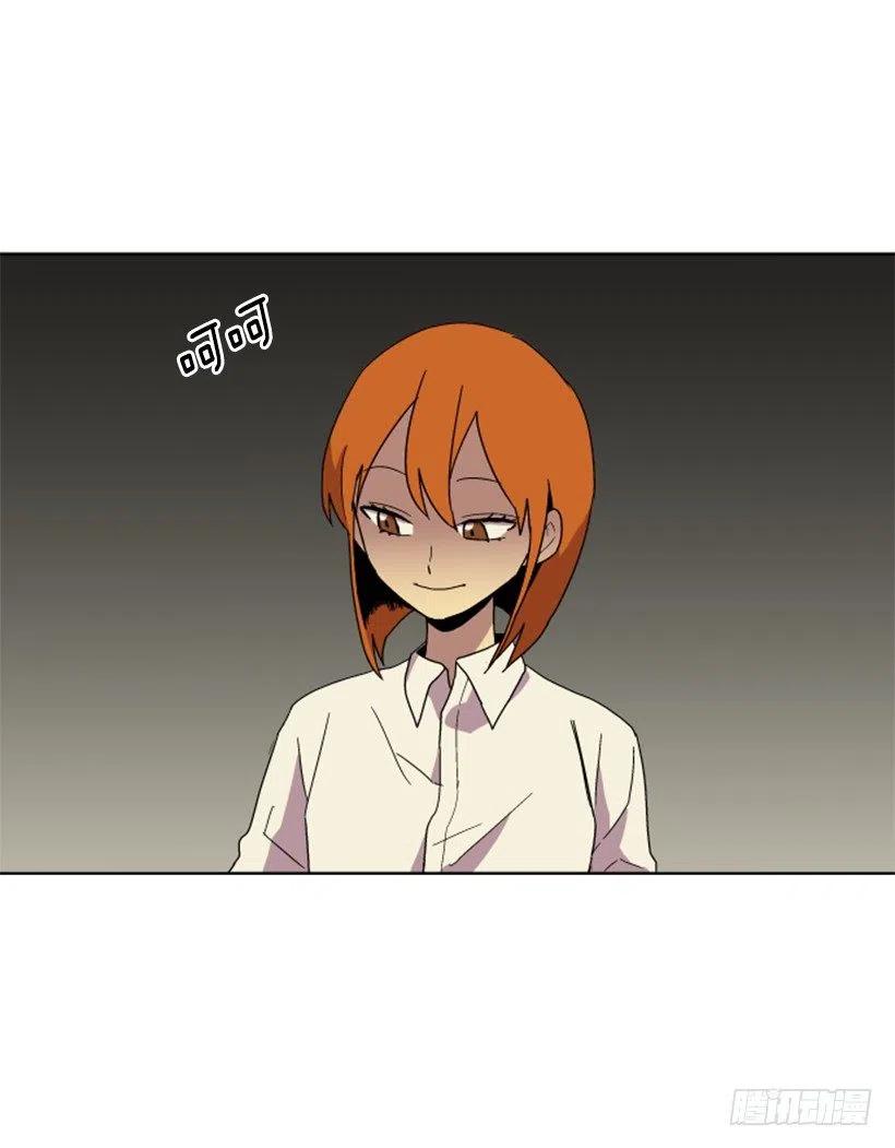 危机（2）47