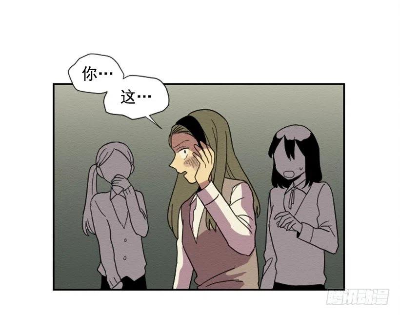 友情（3）32