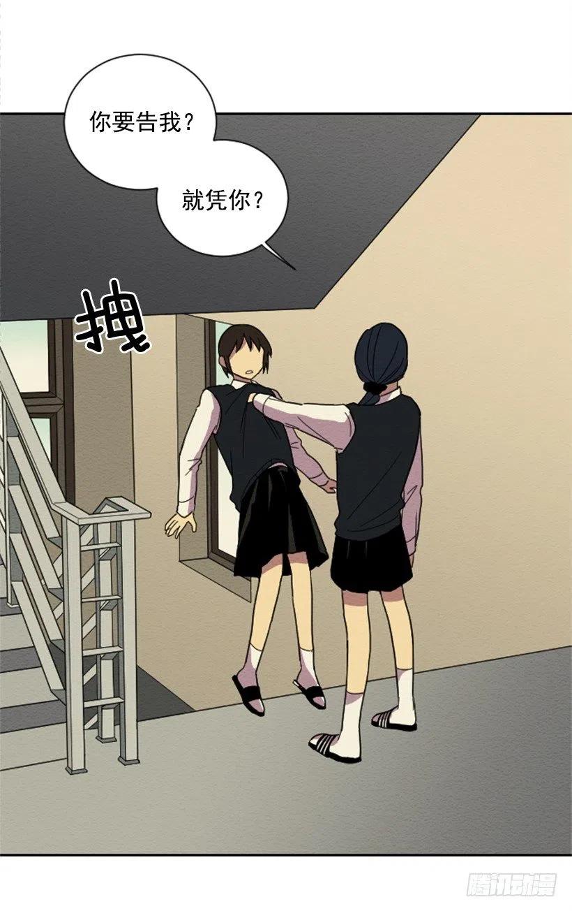 依赖（10）32