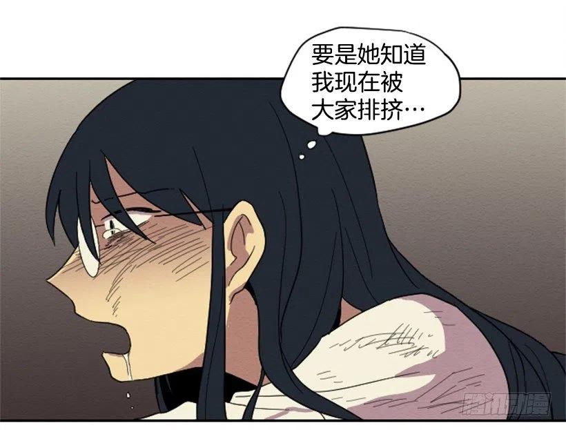 友情（1）22