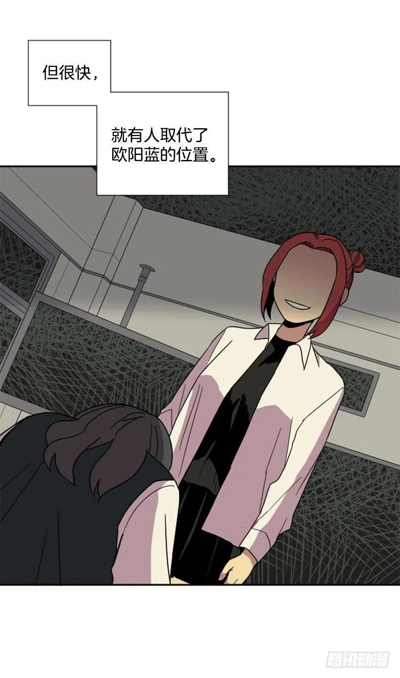 挑衅（7）23