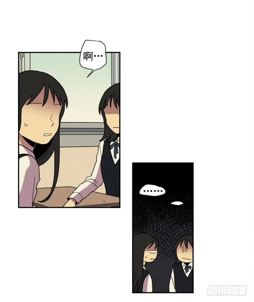 依赖（8）40