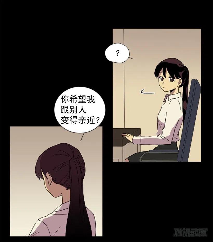 危机（1）46