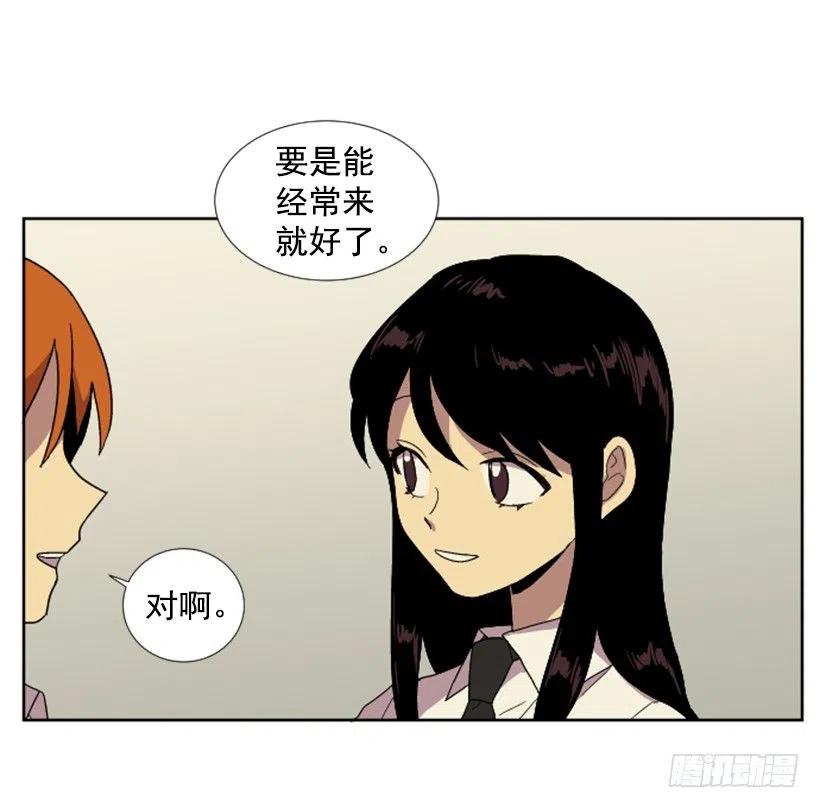 危机（2）31