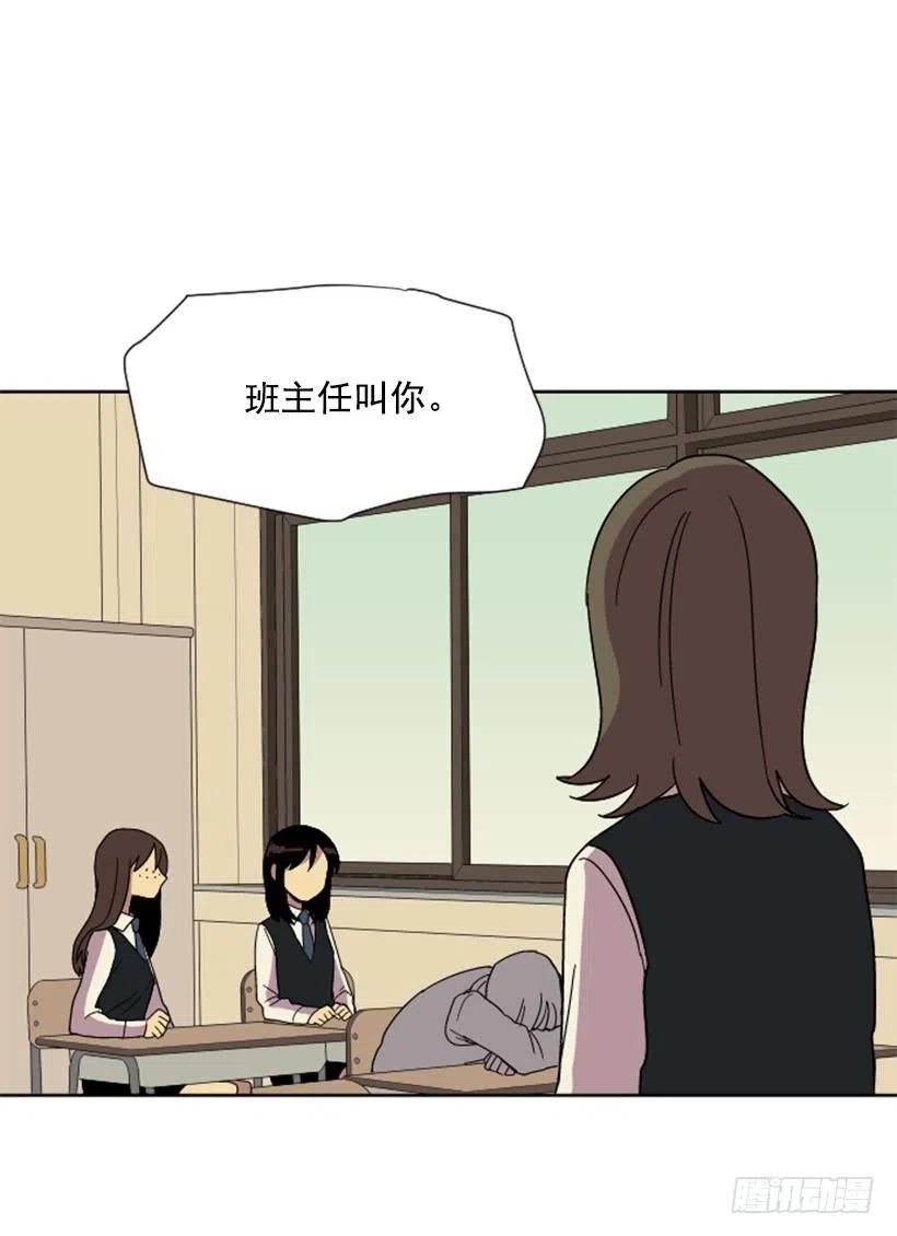 变心（1）34