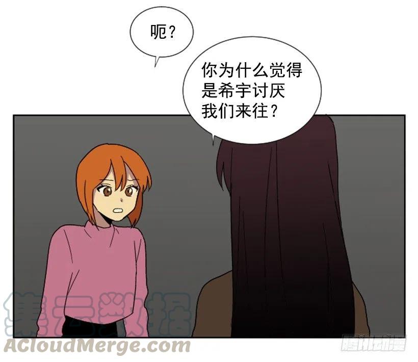 变质（5）12